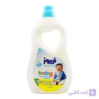 مایع لباسشویی کودک پسرانه فیروز FIROOZ وزن 2 کیلوگرم