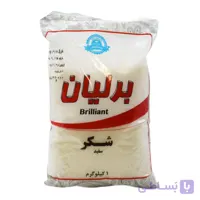 شکر سفید برلیان BRILLIANT وزن 1 کیلوگرم