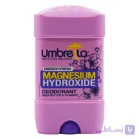 استیک ضد تعریق زنانه آمبرلا UMBRELLA مدل Energy Fresh حجم 75 میلی لیتر