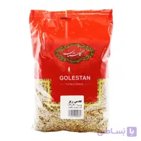 عدس ریز گلستان GOLESTAN وزن 900 گرم
