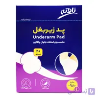 پد زیر بغل تافته TAFTEH سایز بزرگ بسته 20 عددی