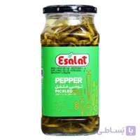 ترشی فلفل سبز اصالت ESALAT وزن 540 گرم