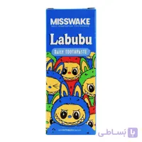 خمیر دندان کودک میسویک MISSWAKE مدل لبوبو پسرانه با طعم توتی فروتی حجم 50 میلی لیتر