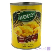 کمپوت آناناس خرد شده کولی KOLLY اصل تایلند وزن 565 گرم