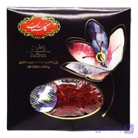 زعفران سرگل گلستان GOLESTAN وزن 1 گرم