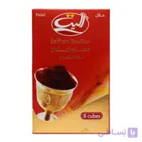 عصاره زعفران الیت ELITE بسته 8 عددی