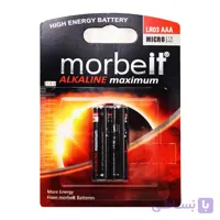باتری نیم قلم موربیت MORBEIT مدل آلکالاین ماکزیمم بسته 2 عددی