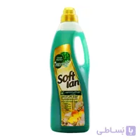 مایع ماشین لباسشویی سافتلن SOFTLAN حاوی آنزیم سبز وزن 1 کیلوگرم