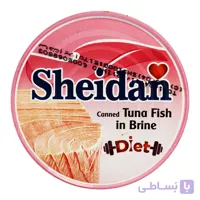 تن ماهی رژیمی شیدان SHEIDAN وزن 180 گرم