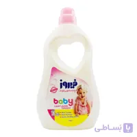 مایع لباسشویی کودک دخترانه فیروز FIROOZ وزن 2 کیلوگرم