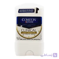 استیک (مام صابونی) کلینیکال مردانه کامان COMEON مدل Light Sensitive حجم 40 میلی لیتر