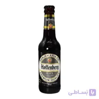 آبجو هوفنبرگ HOFFENBERG بلک حجم 330 میلی لیتر