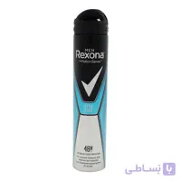 اسپری بدن ضد تعریق مردانه رکسونا اصل آرژانتین مدل Xtra Cool حجم 200 میلی لیتر