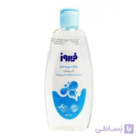 روغن بدن کودک فیروز FIROOZ حجم 200 میلی لیتر