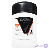 استیک ضد تعریق (مام صابونی) مردانه رکسونا REXONA اصلی مدل Anti Bacterial Invisible