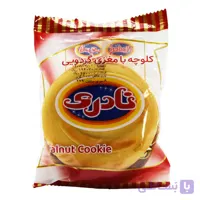 کلوچه نادری NADERI با مغز نارگیل وزن 100 گرم