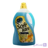 مایع ماشین لباسشویی سافتلن SOFTLAN حاوی آنزیم آبی وزن 3 کیلوگرم