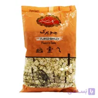 جو پرک گلستان GOLESTAN وزن 900 گرم