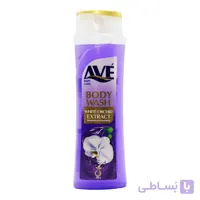 شامپو بدن اوه AVE با رایحه ارکید سفید وزن 400 گرم
