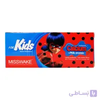 خمیر دندان کودک میسویک MISSWAKE مدل استیچ با طعم توت فرنگی حجم 50 میلی لیتر