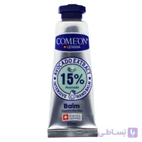 بالم دست کامان COMEON مدل آووکادو حجم 25 میلی لیتر