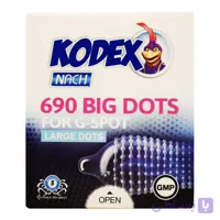 کاندوم کدکس KODEX مدل خاردار درشت بسته 3 عددی