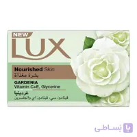 صابون لوکس LUX اصل عربستان با رایحه گاردنیا وزن 170 گرم