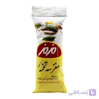 مغز سه تخمه نمکی مزمز MAZ MAZ وزن 35 گرم