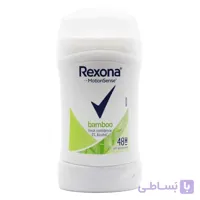 استیک ضد تعریق (مام صابونی) زنانه رکسونا REXONA اصلی مدل Bamboo