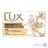 صابون لوکس LUX اصل عربستان با رایحه زنبق وزن 170 گرم