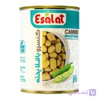 کنسرو باقالا پخته اصالت ESALAT وزن 380 گرم
