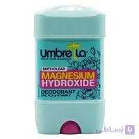 استیک ضد تعریق زنانه آمبرلا UMBRELLA مدل Soft Clear حجم 75 میلی لیتر