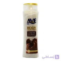 شامپو بدن اسکراب اوه AVE با رایحه کاکائو وزن 380 گرم