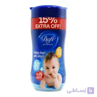 دستمال مرطوب کودک دافی DAFI مخصوص التهاب و سوختگی بسته 50 عددی