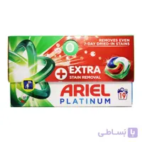 قرص لباسشویی آریل ARIEL مدل Platinum بسته 19 عددی