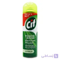 اسپری پاک کننده حمام سیف CIF اصل با رایحه مرکبات حجم 500 میلی لیتر