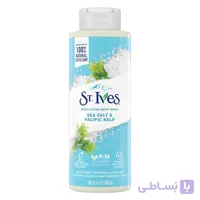 شامپو بدن سینت ایوز ST.IVES اصل آمریکا مدل نمک و جلبک دریایی حجم 473 میلی لیتر