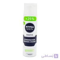 فوم اصلاح نیوآ NIVEA اصلی آلمان مدل Sensitive حجم 250 میلی لیتر
