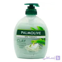 مایع دستشویی پالمولیو PALMOLIVE اصل وارداتی مدل آلوئه ورا حجم 300 میلی لیتر