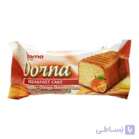 کیک صبحانه درنا DORNA با طعم وانیل پرتقال وزن 120 گرم
