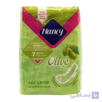 نوار بهداشتی بالدار نازک ویژه شب نانسی NANCY با عصاره زیتون، سایز خیلی بزرگ بسته 7 عددی