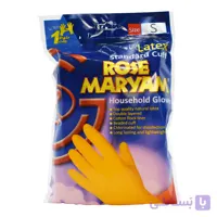 دستکش لاتکس خانگی رز مریم ROSE MARYAM ساق کوتاه سایز کوچک