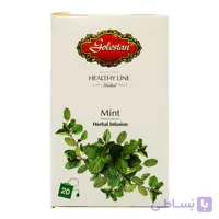 دمنوش چای ترش کیسه ای گلستان GOLESTAN بسته 20 عددی