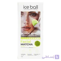 ژل آبرسان صورت آیس بال ICE BALL مدل ماچا حجم 212 میلی لیتر