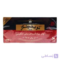 چای سیاه کیسه ای توینینگز TWININGS مدل انگلیسی بسته 50 عددی