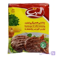 چاشنی همبرگر و کتلت الیت ELITE وزن 85 گرم