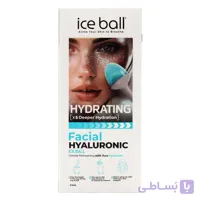 ژل آبرسان صورت آیس بال ICE BALL مدل هیالورونیک حجم 212 میلی لیتر