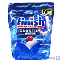 قرص ماشین ظرفشویی فینیش FINISH اصل لهستان مدل Quantum بسته 60 عددی