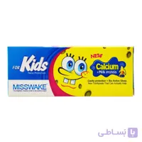 خمیر دندان کودک میسویک MISSWAKE مدل باب اسفنجی حجم 50 میلی لیتر