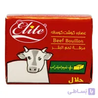 عصاره گوشت گوساله الیت ELITE وزن 10 گرم